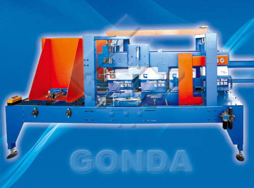 臥式開箱機(jī)ZKG